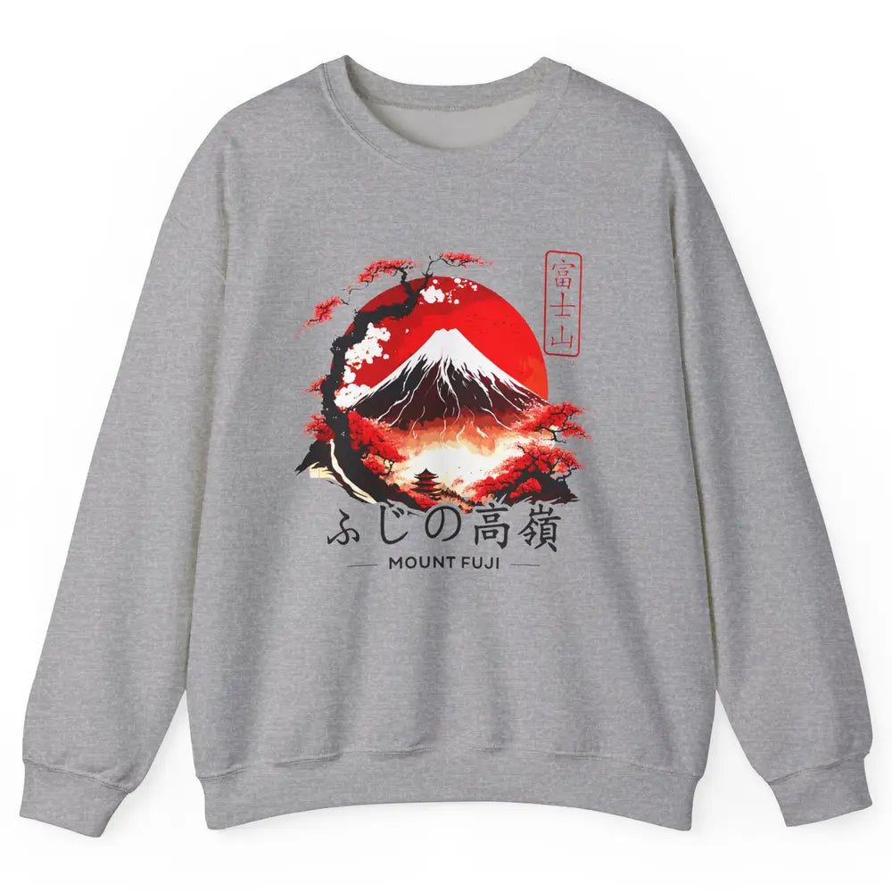 Vintage Sunset Mount Fuji The Highest Mountain In Japan Unisex Crewneck Sweatshirt