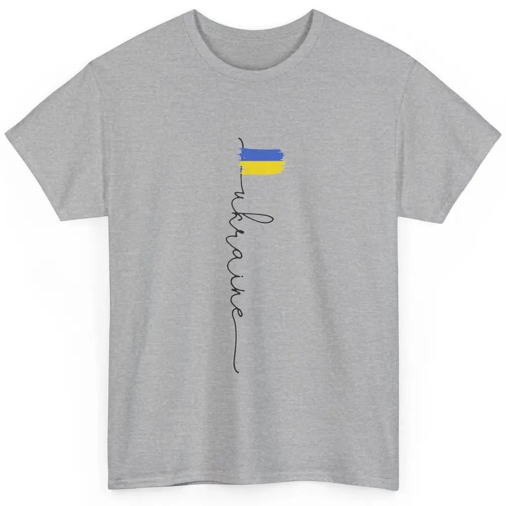 Ukraine Flag Support for Ukraine Ukraine Travel Lovers Gift Classic Unisex T-Shirt