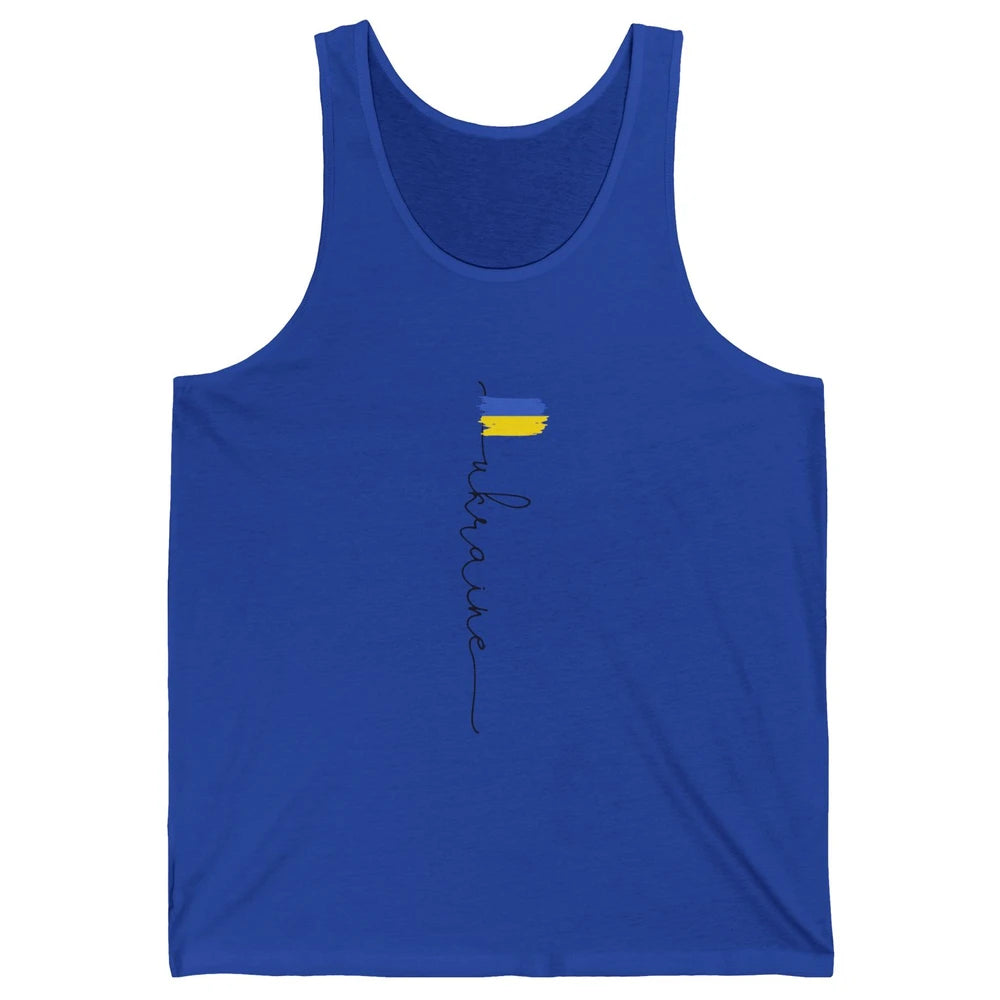 Ukraine Flag Support for Ukraine Ukraine Travel Lovers Gift Unisex Jersey Tank