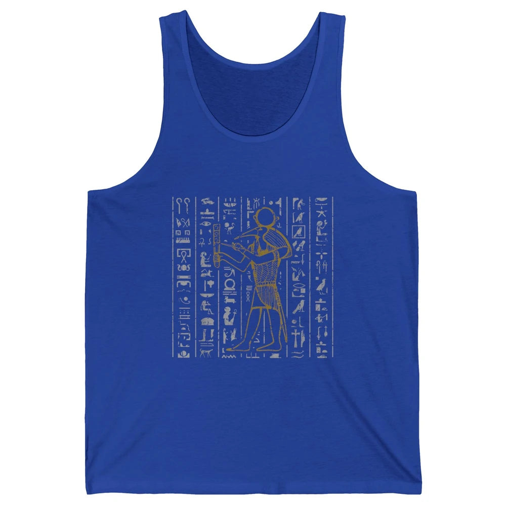 Ancient Egyptian Hieroglyphics Egypt Pyramid Archaeologist Unisex Jersey Tank