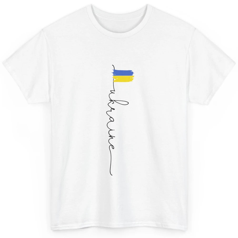 Ukraine Flag Support for Ukraine Ukraine Travel Lovers Gift Classic Unisex T-Shirt