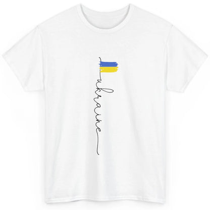 Ukraine Flag Support for Ukraine Ukraine Travel Lovers Gift Classic Unisex T-Shirt