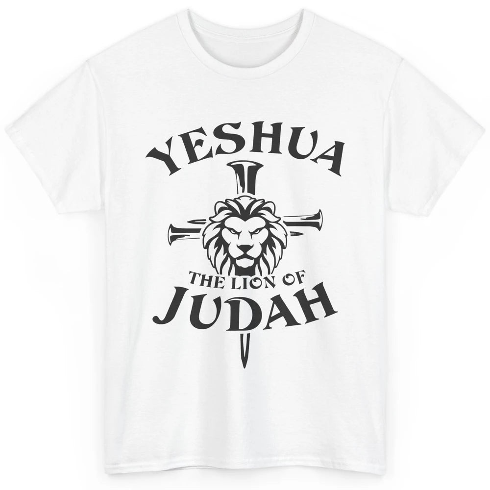 Yeshua Jesus Cross Lion Of Judah Christian Faith Religious Classic Unisex T-Shirt