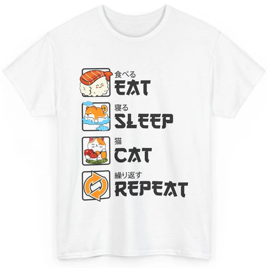 Funny Cat Neko Sushi Eat Sleep Cat Repeat Japanese Kawaii Classic Unisex T-Shirt