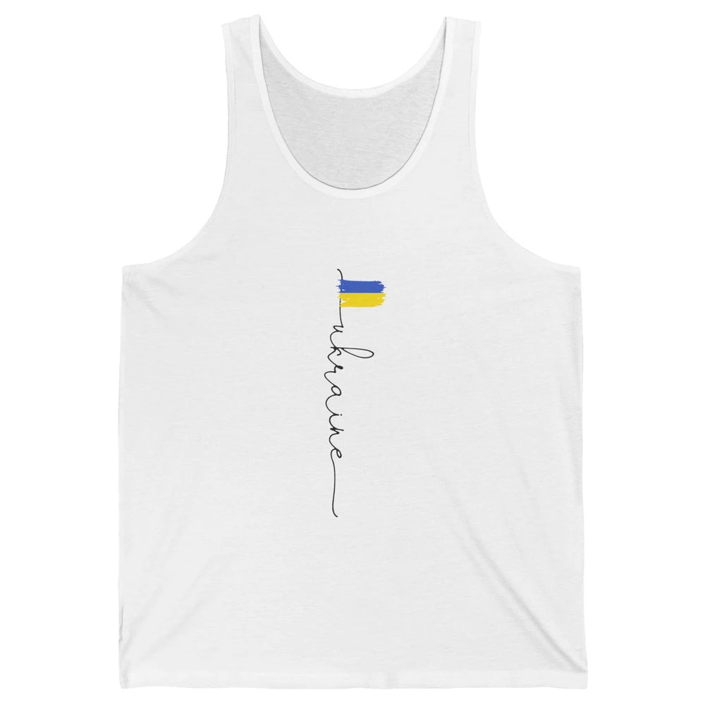 Ukraine Flag Support for Ukraine Ukraine Travel Lovers Gift Unisex Jersey Tank