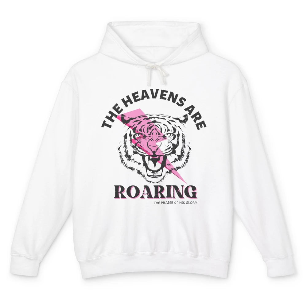 Lion Lightning Bolt Heavens Are Roaring Bible Verse Catholic Unisex Lightweight Hoodie