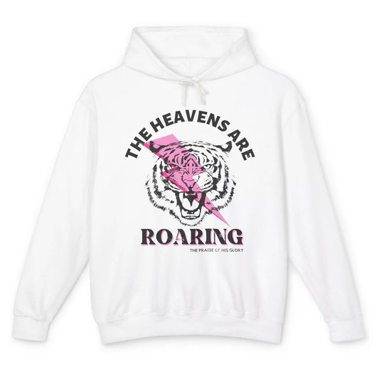 Lion Lightning Bolt Heavens Are Roaring Bible Verse Catholic Unisex Lightweight Hoodie