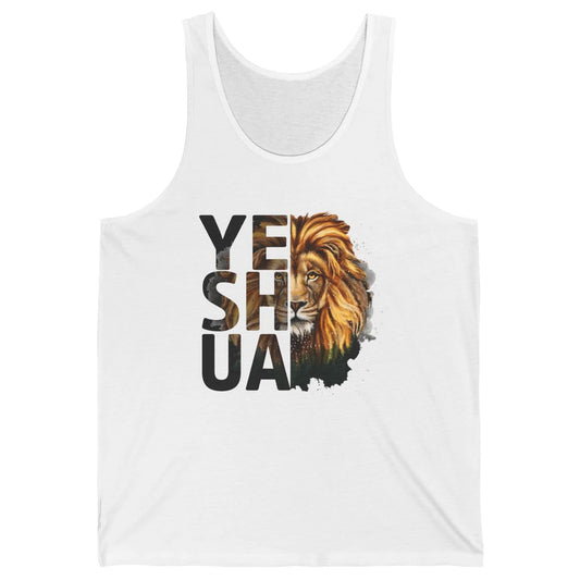 Yeshua Lion Of Judah Fear Not Bible Christian Religious Unisex Jersey Tank