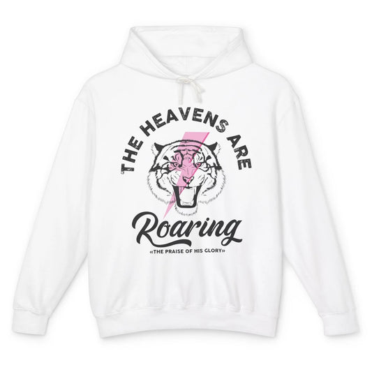 Lion Lightning Bolt Heavens Are Roaring Bible Verse Catholic Unisex Lightweight Hoodie