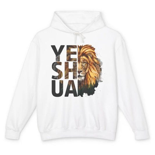 Yeshua Lion Of Judah Fear Not Bible Christian Religious Unisex Lightweight Hoodie