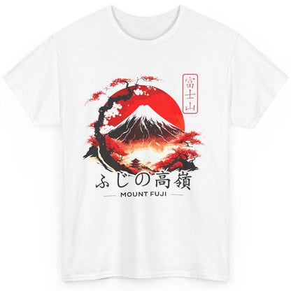 Vintage Sunset Mount Fuji The Highest Mountain In Japan Classic Unisex T-Shirt