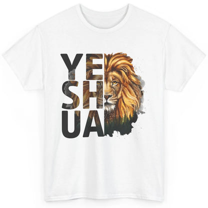 Yeshua Lion Of Judah Fear Not Bible Christian Religious Classic Unisex T-Shirt