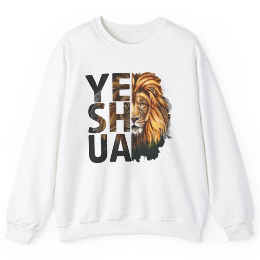 Yeshua Lion Of Judah Fear Not Bible Christian Religious Unisex Crewneck Sweatshirt